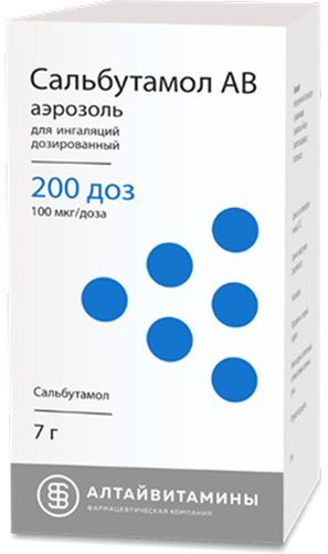 Сальбутамол Ав 100мкг/доза 7г (200 доз) аэрозоль для ингаляций дозированный Алтайвитамины