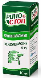Риностоп 0,1% 20мл капли назальные Риностоп 0,1% 20мл капли назальные