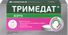 тримебутин аналоги
