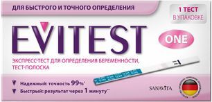 Эвитест тест для определения беременности