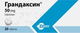 Грандаксин 50мг 20 шт. таблетки Грандаксин 50мг 20 шт. таблетки