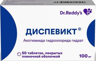 Диспевикт 100мг 50 шт. таблетки покрытые пленочной оболочкой Диспевикт 100мг 50 шт. таблетки покрытые пленочной оболочкой