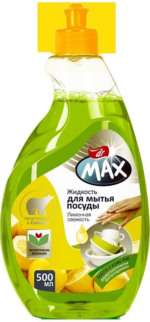 Др.Макс жидкость для мытья посуды Лимон 500мл .