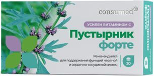 Консумед Пустырник Форте таблетки 20 шт. Консумед Пустырник Форте таблетки 20 шт.