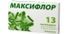 максифлор купить
