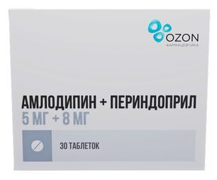Амлодипин+Периндоприл 5мг+8мг 30 шт. таблетки Амлодипин+Периндоприл 5мг+8мг 30 шт. таблетки