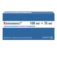 Коплавикс Цена От 1022 Руб, Коплавикс Купить В Москве, Инструкция.
