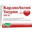 кардиоактив таурин инструкция по применению