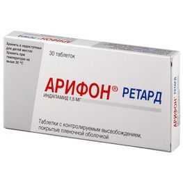 Арифон ретард 1,5мг 30 шт. таблетки с контролируемым высвобождением покрытые пленочной оболочкой Арифон ретард 1,5мг 30 шт. таблетки с контролируемым высвобождением покрытые пленочной оболочкой