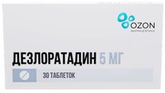 Дезлоратадин 5мг 30 шт. таблетки покрытые пленочной оболочкой Дезлоратадин 5мг 30 шт. таблетки покрытые пленочной оболочкой