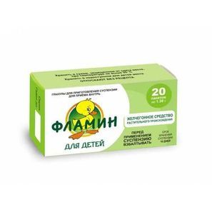 Фламин 20 шт. гранулы для приготовления суспензии для приема внутрь для детей Вифитех