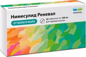 Нимесулид Реневал 100мг 20 шт. таблетки