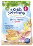 детское печенье купить