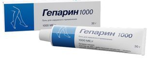 Гепарин 1000 30г гель для наружного применения Гепарин 1000 30г гель для наружного применения