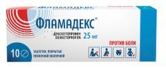 Фламадекс 25мг 10 шт. таблетки покрытые пленочной оболочкой Лабораториос Лесви С.Л./ Фламадекс 25мг 10 шт. таблетки покрытые пленочной оболочкой Лабораториос Лесви С.Л./