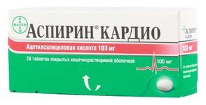 Аспирин Кардио 100мг 28 шт. таблетки покрытые кишечнорастворимой оболочкой Аспирин Кардио 100мг 28 шт. таблетки покрытые кишечнорастворимой оболочкой