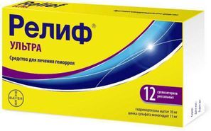 Релиф ультра 12 шт. суппозитории ректальные Релиф ультра 12 шт. суппозитории ректальные