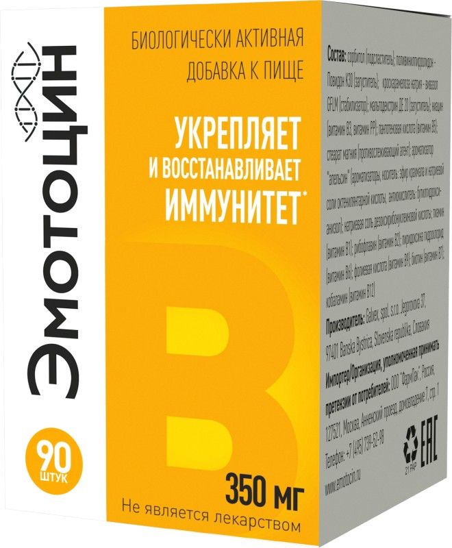 Интернет-аптека АСНА в Москве, поиск лекарств в аптеках, купить онлайн лекарственные  препараты