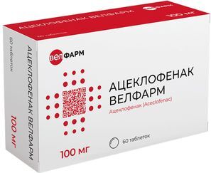 Ацеклофенак Велфарм 100мг 60 шт. таблетки покрытые пленочной оболочкой Ацеклофенак Велфарм 100мг 60 шт. таблетки покрытые пленочной оболочкой