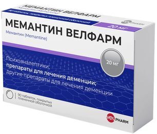 Мемантин велфарм 20мг 90 шт. таблетки покрытые пленочной оболочкой