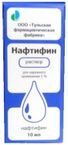 нафтифин купить в спб