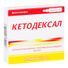 кетодексал
