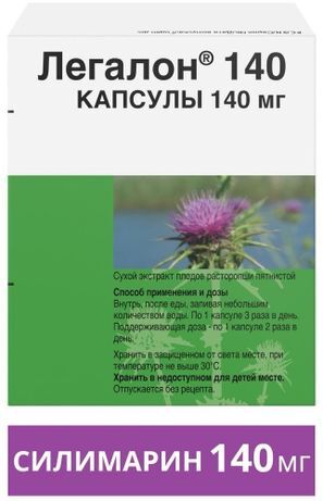 Легалон 140мг 30 шт. капсулы Легалон 140мг 30 шт. капсулы