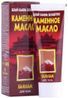 каменное масло
