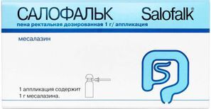 Салофальк 1г/апплик. 14 аппликаций пена ректальная