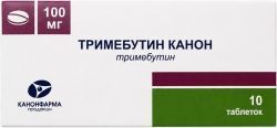 Тримебутин канон 100мг 10 шт. таблетки Тримебутин канон 100мг 10 шт. таблетки