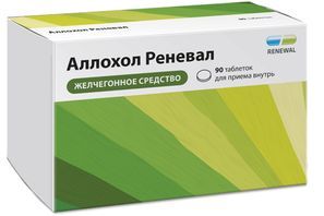 Аллохол реневал 90 шт. таблетки покрытые пленочной оболочкой Аллохол реневал 90 шт. таблетки покрытые пленочной оболочкой