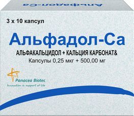 Альфадол-Ca 0,25мкг+500мг 30 шт. капсулы . Альфадол-Ca 0,25мкг+500мг 30 шт. капсулы .