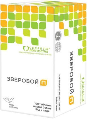 Зверобой П таблетки покрытые оболочкой 100 шт. Парафарм Зверобой П таблетки покрытые оболочкой 100 шт. Парафарм