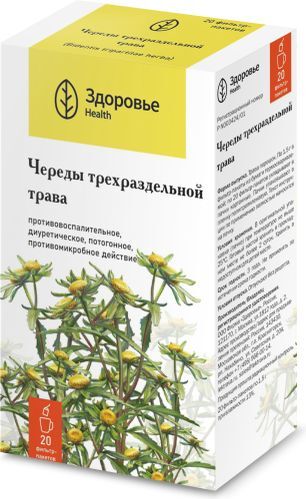 Чабрец Трава 1,5г 20 шт. фильтр-пакет Здоровье Чабрец Трава 1,5г 20 шт. фильтр-пакет Здоровье