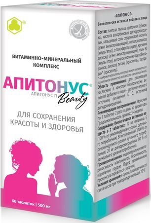 Апитонус П таблетки 60 шт. Парафарм Апитонус П таблетки 60 шт. Парафарм