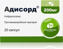 Адисорд 200мг 20 шт. капсулы