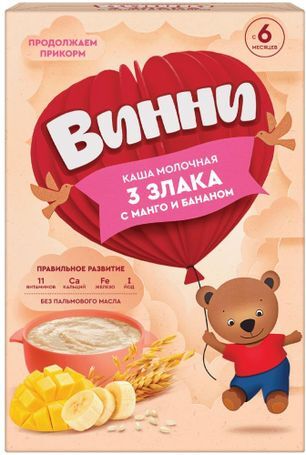 Винни каша молочная 3 злака Манго Банан 6+ 200г Винни каша молочная 3 злака Манго Банан 6+ 200г