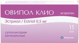 Овипол Клио 0,5мг 15 шт. суппозитории вагинальные Фармаприм