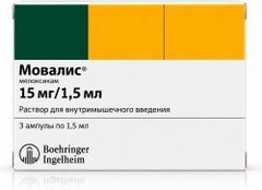 Мовалис 15мг/1,5мл 1,5мл 3 шт. раствор для внутримышечного введения Мовалис 15мг/1,5мл 1,5мл 3 шт. раствор для внутримышечного введения