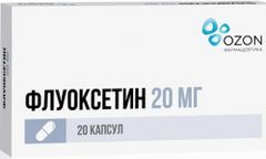 Флуоксетин 20мг 20 шт. капсулы Флуоксетин 20мг 20 шт. капсулы