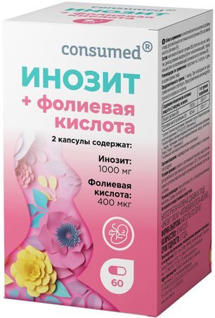 Консумед инозит+фолиевая кислота капсулы 60 шт.