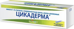 Цикадерма 30г мазь Цикадерма 30г мазь