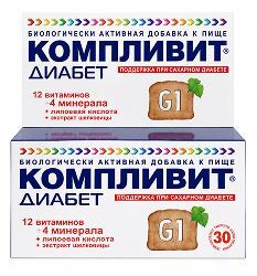 Компливит диабет таблетки 30 шт.