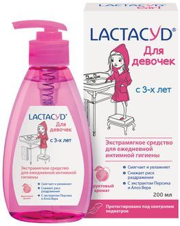Лактацид Герл средство для интимной гигиены для девочек 200мл