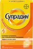 купить супрадин в спб