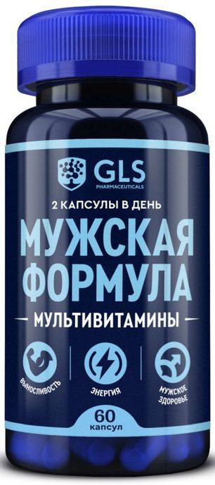 Глс Мужская Формула капсулы 440мг 60 шт. Глс Мужская Формула капсулы 440мг 60 шт.