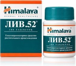 Лив-52 100 шт. таблетки