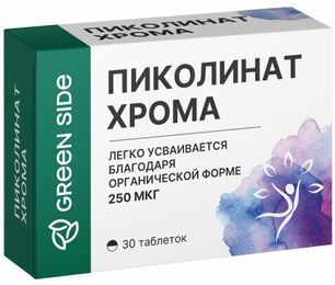 Пиколинат хрома капсулы 30 шт. Пиколинат хрома капсулы 30 шт.