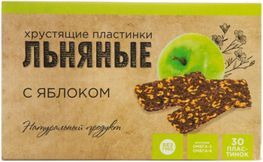 Зинкобекс Форте По Выгодной Цене, Зинкобекс Форте Купить В Москве.
