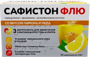 Сафистон Флю 500мг+25мг+200мг 10 шт. порошок для приготовления раствора для приема внутрь Лимон/Мед Сафистон Флю 500мг+25мг+200мг 10 шт. порошок для приготовления раствора для приема внутрь Лимон/Мед